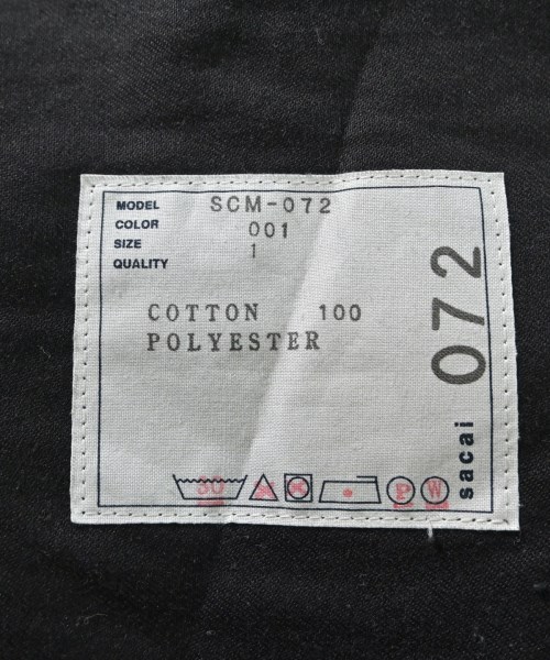 sacai（サカイ）スウェットパンツ 黒 サイズ:1(S位) メンズ/2200659680068