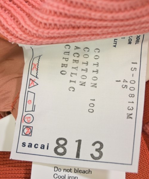 sacai（サカイ）カーディガン オレンジ サイズ:1(S位) メンズ/2200657132217