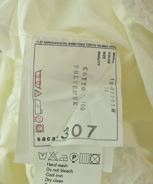 sacai（サカイ）その他 白 サイズ:1(S位) メンズ/2200657132231