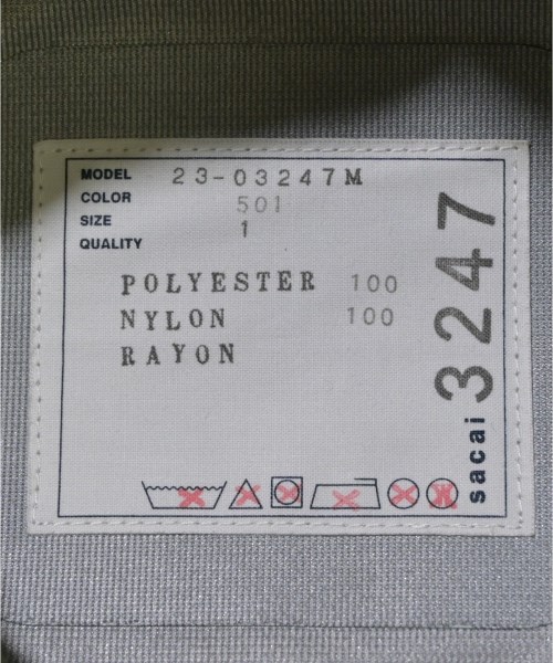 sacai（サカイ）その他 カーキ サイズ:1(S位) メンズ/2200661343012