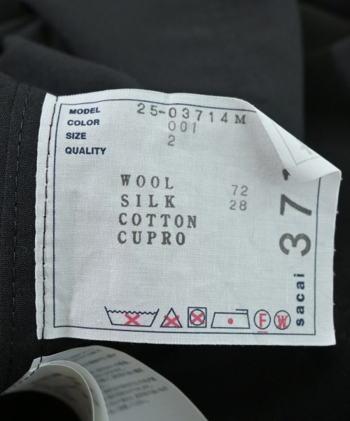 sacai（サカイ）カバーオール 黒 サイズ:2(M位) メンズ/2200661928042