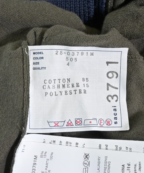 sacai（サカイ）カーディガン カーキ サイズ:4(XL位) メンズ/2200661928110