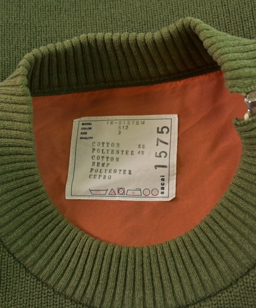 sacai（サカイ）ニット・セーター カーキ サイズ:3(L位) メンズ/2200662002017