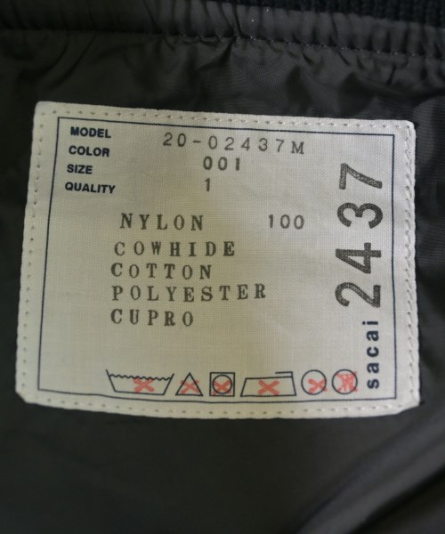 sacai（サカイ）ミリタリーブルゾン 黒 サイズ:1(S位) メンズ/2200659163035