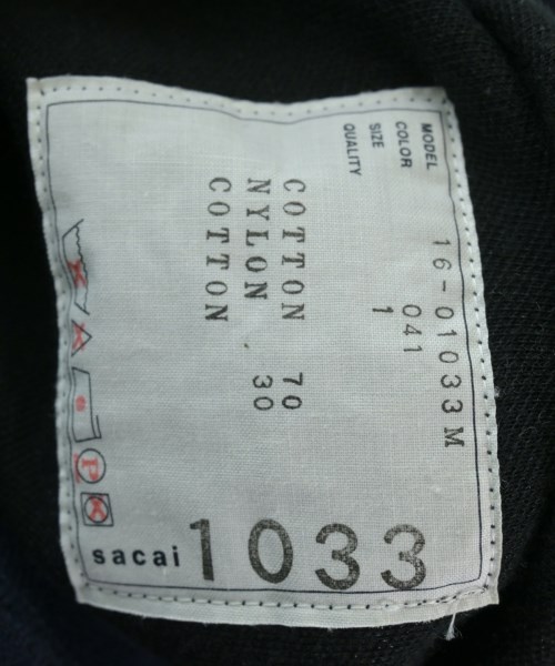 sacai（サカイ）パーカー 紺 サイズ:1(S位) メンズ/2200662112013