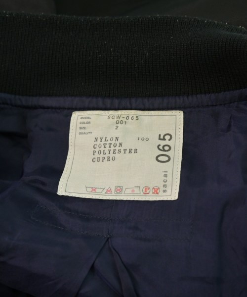 sacai（サカイ）ミリタリーブルゾン 黒 サイズ:2(M位) メンズ/2200662409021