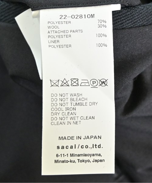 sacai（サカイ）その他 黒 サイズ:0(XS位) メンズ/2200712764063