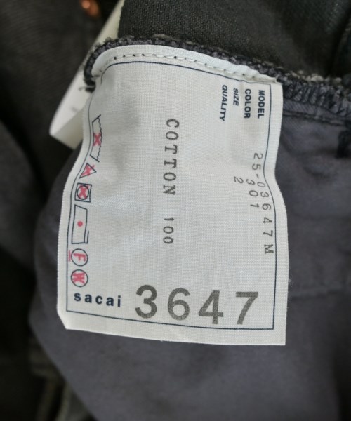 sacai（サカイ）その他 茶 サイズ:2(M位) メンズ/2200712994033