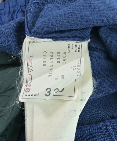 sacai（サカイ）カーディガン 紺 サイズ:1(S位) メンズ/2200713122084