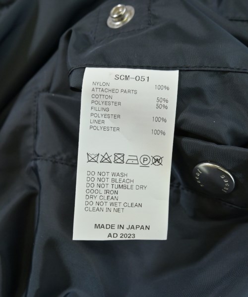 sacai（サカイ）ミリタリーブルゾン カーキ サイズ:4(XL位) メンズ/2200713218015