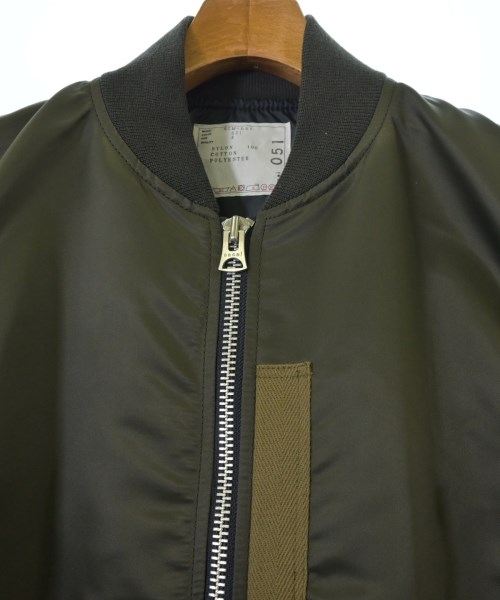 sacai（サカイ）ミリタリーブルゾン カーキ サイズ:4(XL位) メンズ/2200713218015