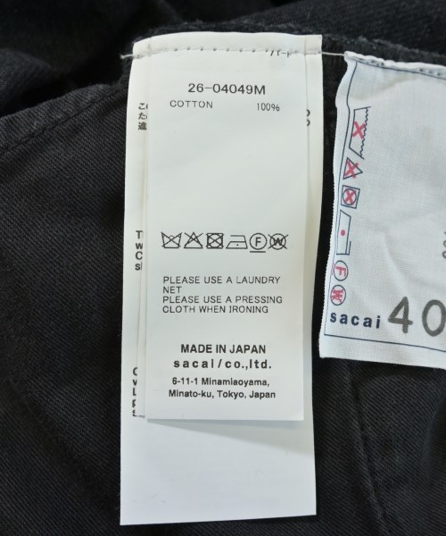 sacai（サカイ）デニムパンツ 黒 サイズ:4(XL位) メンズ/2200713650051