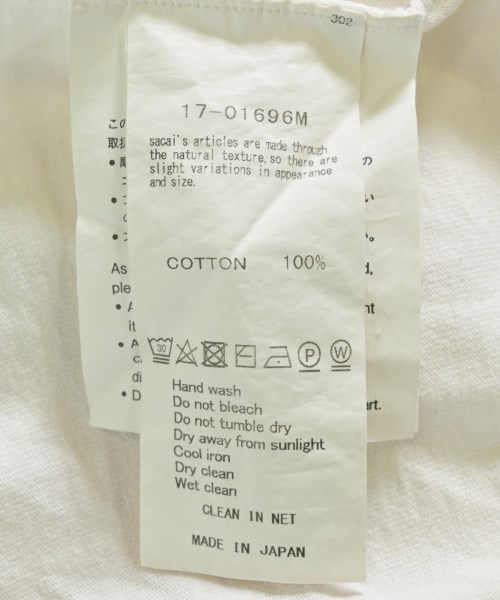 sacai（サカイ）Tシャツ・カットソー 白 サイズ:3(L位) メンズ/2200714235080