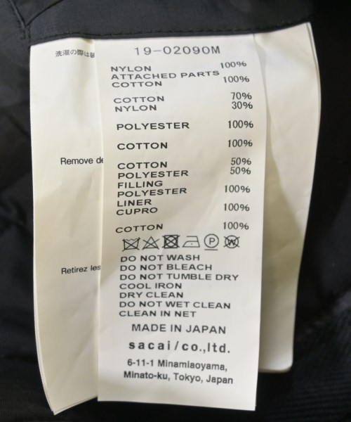 sacai（サカイ）その他 黒 サイズ:4(XL位) メンズ/2200714235110