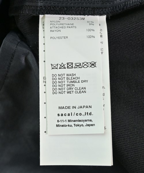 sacai（サカイ）その他 黒 サイズ:1(S位) メンズ/2200712995061