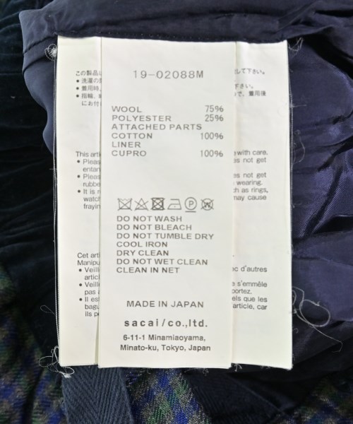 sacai（サカイ）その他 青 サイズ:2(M位) メンズ/2200714426099