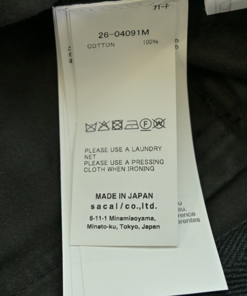 sacai（サカイ）ブルゾン グレー サイズ:1(S位) メンズ/2200716113010