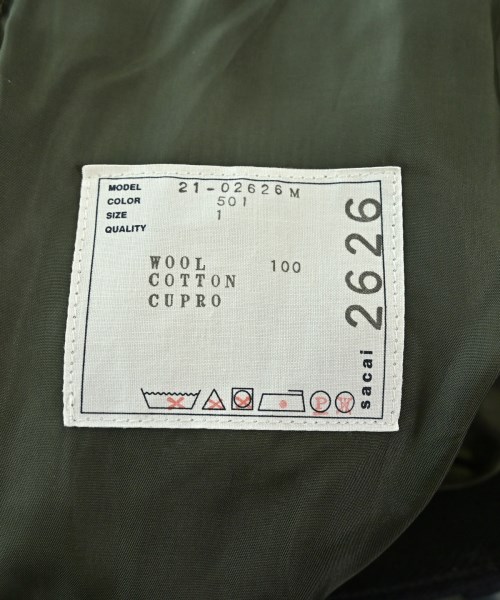 sacai（サカイ）その他 茶 サイズ:1(S位) メンズ/2200718722043