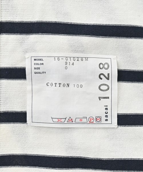 sacai（サカイ）マフラー 白 サイズ:- メンズ/2200631891406