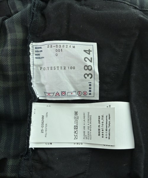 sacai（サカイ）その他 グレー サイズ:0(XS位) メンズ/2200645371024