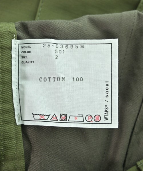 sacai（サカイ）カーゴパンツ カーキ サイズ:2(M位) メンズ/2200645736076