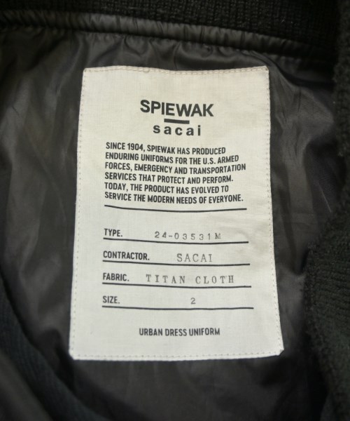 sacai（サカイ）ミリタリーブルゾン 黒 サイズ:2(M位) メンズ/2200646027012