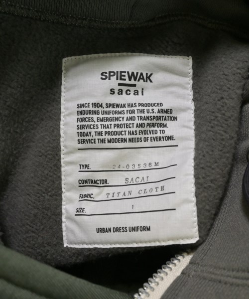 sacai（サカイ）パーカー カーキ サイズ:1(S位) メンズ/2200636189010