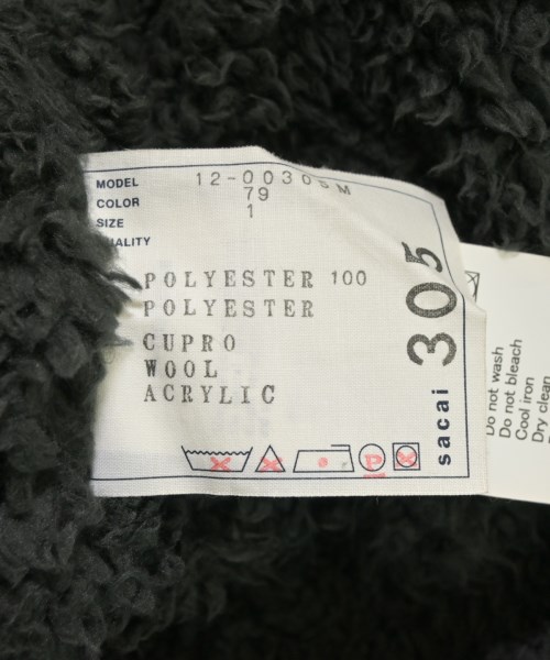 sacai（サカイ）その他 紺 サイズ:1(S位) メンズ/2200648904014