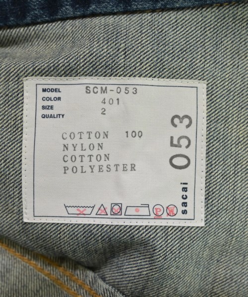 sacai（サカイ）デニムジャケット 紺 サイズ:2(M位) メンズ/2200649440054