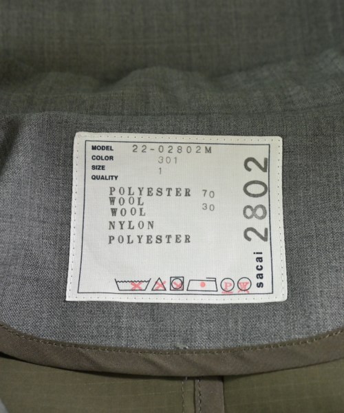 sacai（サカイ）カジュアルジャケット グレー サイズ:1(S位) メンズ/2200649802036