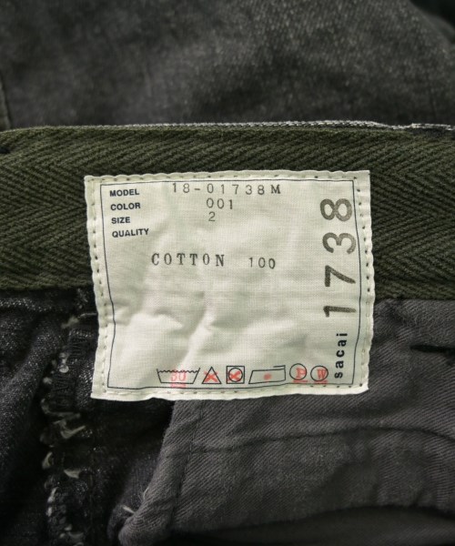 sacai（サカイ）デニムパンツ グレー サイズ:2(M位) メンズ/2200649827145