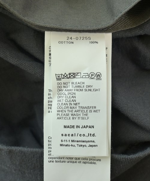 sacai（サカイ）Tシャツ・カットソー グレー サイズ:3(L位) メンズ/2200650033030