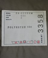 sacai（サカイ）カジュアルシャツ グレー サイズ:2(M位) メンズ/2200650216037