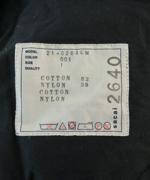 sacai（サカイ）スウェットパンツ 黒 サイズ:1(S位) メンズ/2200651961028