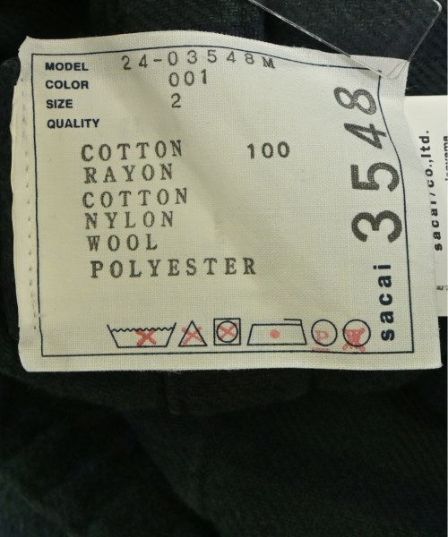 sacai（サカイ）カジュアルシャツ 緑 サイズ:2(M位) メンズ/2200650852037