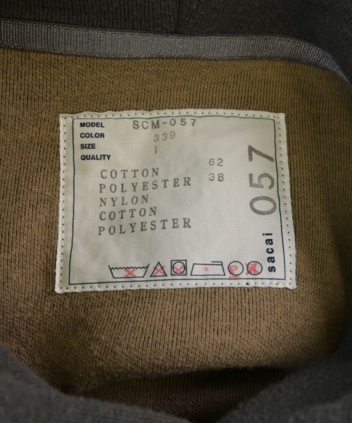 sacai（サカイ）パーカー グレー サイズ:1(S位) メンズ/2200650852143