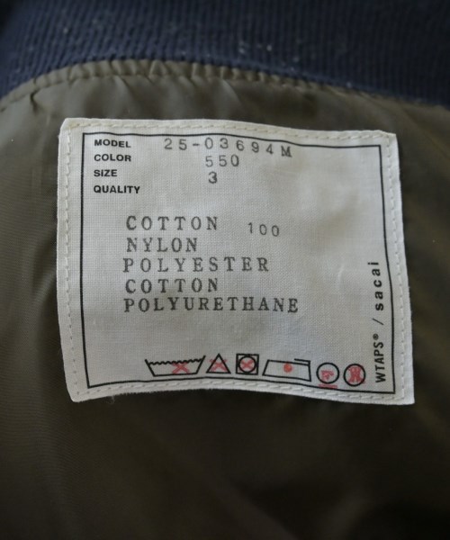 sacai（サカイ）ミリタリーブルゾン 茶 サイズ:3(L位) メンズ/2200651498012