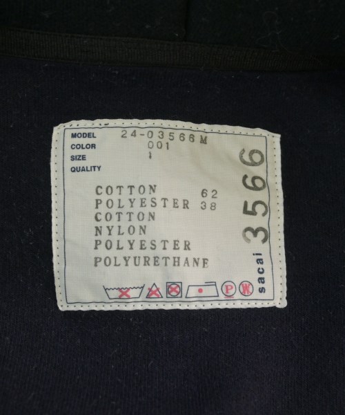 sacai（サカイ）パーカー 黒 サイズ:1(S位) メンズ/2200652648010