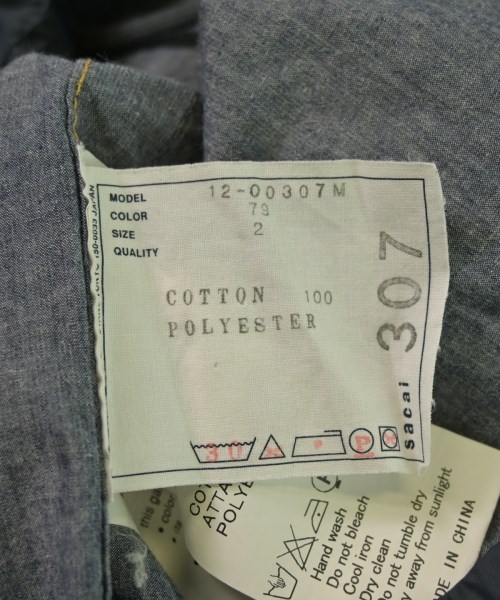 sacai（サカイ）カジュアルシャツ グレー サイズ:2(M位) メンズ/2200645512045