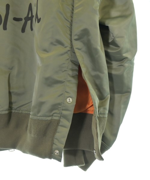 sacai（サカイ）ミリタリーブルゾン カーキ サイズ:4(XL位) メンズ/2200653880020