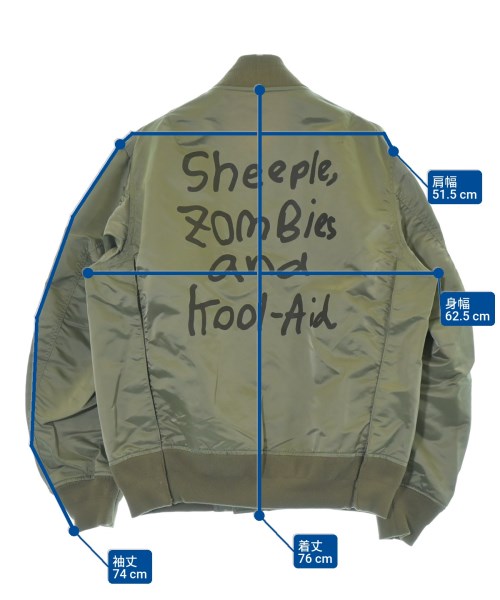 sacai（サカイ）ミリタリーブルゾン カーキ サイズ:4(XL位) メンズ/2200653880020