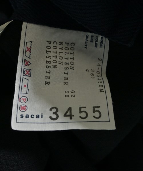 sacai（サカイ）パーカー カーキ サイズ:4(XL位) メンズ/2200654054017