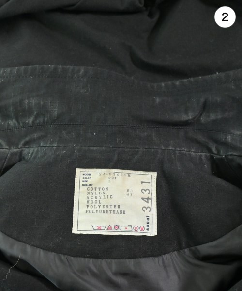 sacai（サカイ）ジャケット 黒 サイズ:1(S位) メンズ/2200654312018