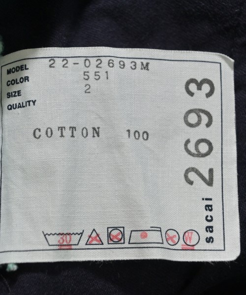 sacai（サカイ）ショートパンツ 緑 サイズ:2(M位) メンズ/2200654401019