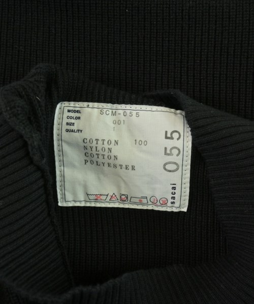 sacai（サカイ）ニット・セーター 黒 サイズ:1(S位) メンズ/2200704203020