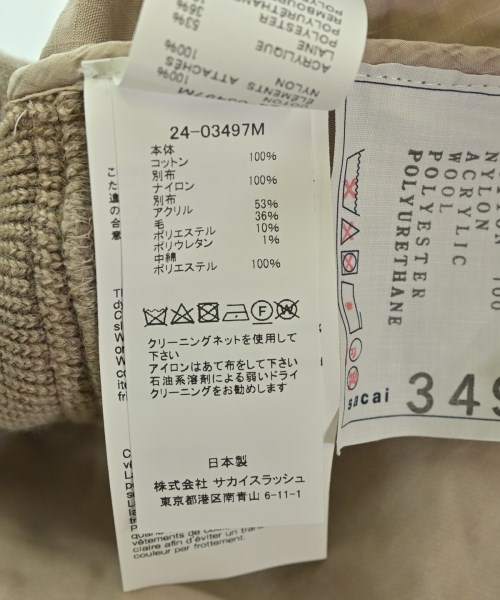 sacai（サカイ）カジュアルシャツ ピンク サイズ:3(L位) メンズ/2200705261104