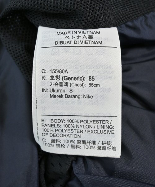 sacai（サカイ）その他 紺 サイズ:S メンズ/2200706678024