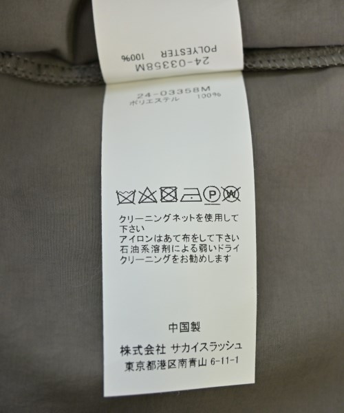 sacai（サカイ）カジュアルシャツ 茶 サイズ:1(S位) メンズ/2200706841015
