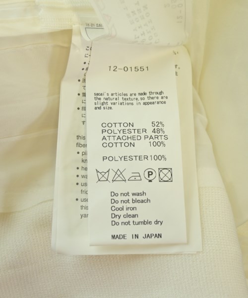 sacai（サカイ）ひざ丈スカート 白 サイズ:-(L位) レディース/2200708223055