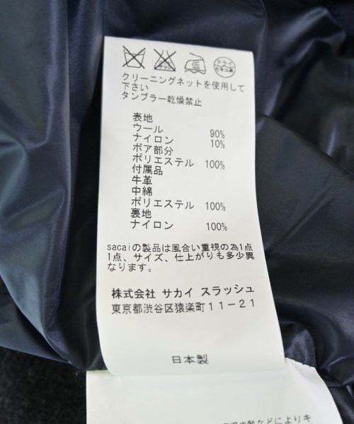 sacai（サカイ）ピーコート 紺 サイズ:2(M位) メンズ/2200707138275